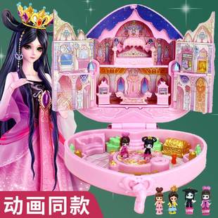 宝石宫梦幻 叶罗丽娃娃宝石盒子精灵梦夜萝莉宝石盒玩具女孩正版