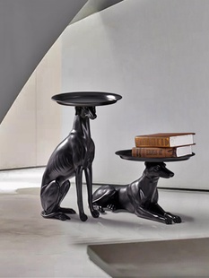 定制北欧沙发边几茶几咖啡桌落地动物狗灵犬雕塑摆件收纳置物软装