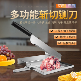 拍冻不锈钢切切菜神器厨房拍肉切片机多功能切菜器片鸡家用铡刀刀
