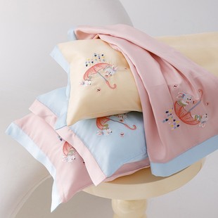公主风30x50儿童乳胶枕套 精致轻奢进口天丝精致儿童宝宝可爱夏季