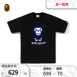 BAPE男装 春夏字母组合卡通BABY T恤X10003K MILO印花短袖