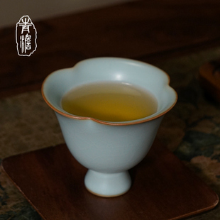 开片可养 景德镇主人杯手工复古茶杯陶瓷功夫茶茶碗汝窑品茗杯中式