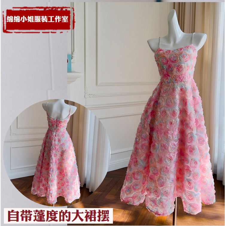 复古吊带裙粉色订婚礼服公主度假长裙 重工玫瑰立体花朵连衣裙法式