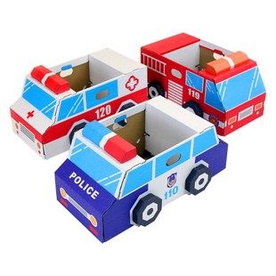 材料包 幼儿园儿童可穿戴手工纸箱汽车玩具益智工程车交通工具拼装
