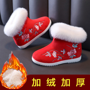 女童汉服鞋 子冬加绒老北京儿童绣花鞋 棉靴中国风 新年宝宝拜年鞋
