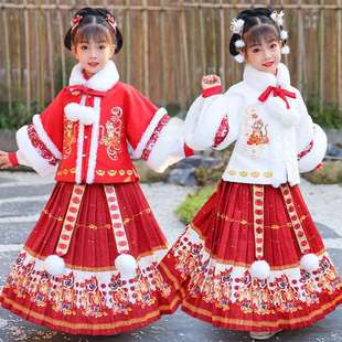 女童汉服加厚冬季 亲子装 女孩明制唐装 新 拜年服中国风儿童超仙古装
