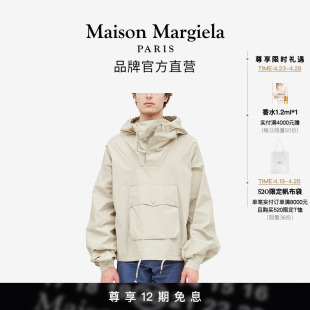 12期免息 Margiela马吉拉运动夹克套头外套男女同款 Maison
