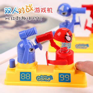 创意网红有趣 小玩具对战机小人儿童桌面亲子互动游戏儿童节礼品