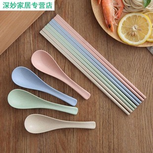 麦纤维创意 家用勺子套装 筷子玉米淀粉小麦秸秆防滑筷子