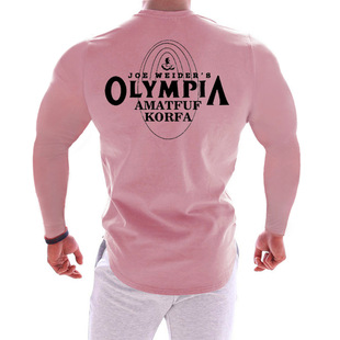 粉色跑步上衣 健身t恤男运动衣服奥赛训练服速干紧身衣高弹打底衫