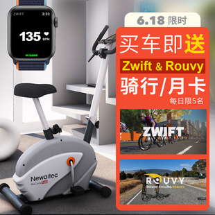 高档骑纪智能骑行健身车可连Zwift磁控自动阻力动感单车