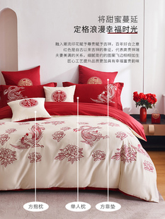 结婚床上四件套纯棉100支全棉床单被套罩床笠大红色婚庆床品刺绣
