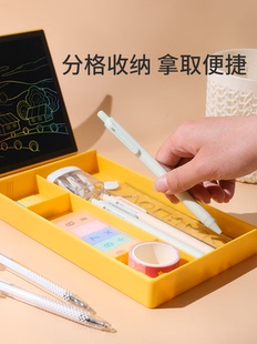 pbj多功能文具盒带手写板男孩女孩铅笔盒多层大容量钢笔盒儿童小