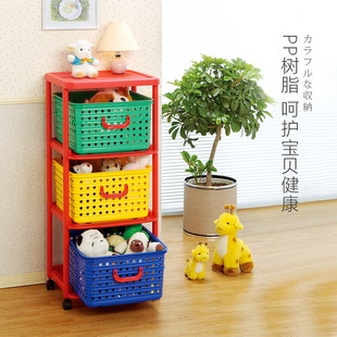 日本Izumi儿童双层收纳架炫彩玩具衣物分类收纳童趣空间利快进口