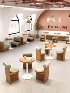 现代咖啡厅餐厅沙发桌椅组合奶茶店沙发商用餐饮家具卡座沙发凳
