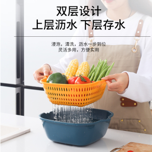 双层洗菜盆沥水篮厨房客厅家用水槽漏水篮子水果蔬菜清洗盆 日式
