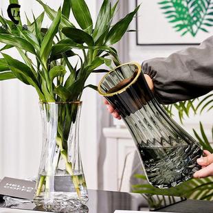 北欧简约轻奢描金玻璃花瓶透明水养鲜花百合富贵竹客厅插花器摆件