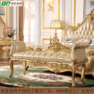 床尾凳床前凳金色高档奢华实木卧室床尾沙发床凳真皮公主床 欧式