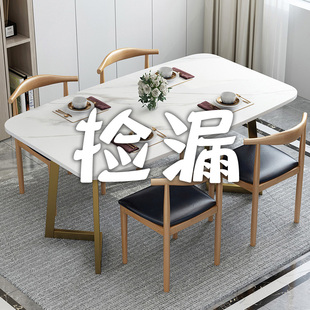 餐桌家用小户型现代简约长方形4人6人仿大理石餐厅商用餐桌椅组合