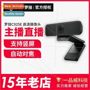 USB Webcam Conference C925e 1080p Host Video