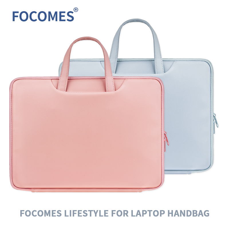 手提电脑包适用苹果14寸华为戴尔13.3寸15.6寸 focomes粉蓝紫纯色