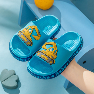挖掘机儿童拖鞋 男童夏季 洗澡一体成型室内防滑宝宝男孩软底沙滩鞋