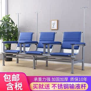 长椅子坐垫 等候椅排椅皮垫机场椅皮垫子输液椅海绵垫子 排椅座垫