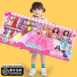 洋娃娃玩具2023新款 小女孩公主儿童5女生女童3一9岁6换装 礼盒 套装