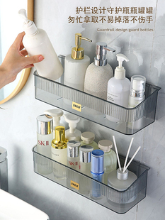 置物架 镜柜可免打孔收纳盒整理护肤品沥水浴室卫生间洗漱台壁挂式