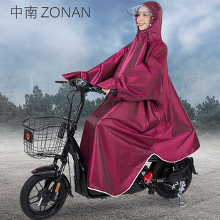 电动电瓶摩托车带袖 雨衣女骑行加大加厚全身防雨长款 雨披 遮脸有袖