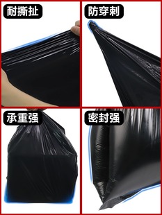 张记大号垃圾袋加厚黑色平口60商用80环卫物业100加大厨房塑料袋