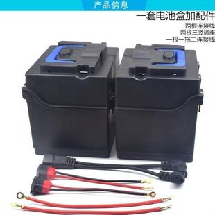 电池子箱子壳1电动电盒瓶车电池盒48v2提手三轮车外a塑料一NHD只