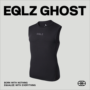 EQLZ紧身系列GHOST运动背心男篮球健身紧身衣训练速干衣无中生有