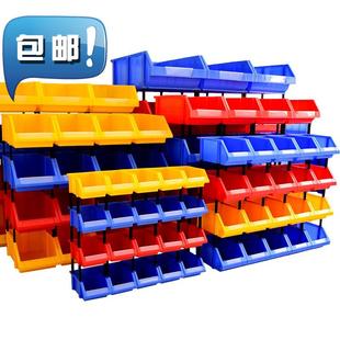 件斜口货架盒螺5丝展示收纳盒工具塑料盒配件箱分类组合 零件盒元