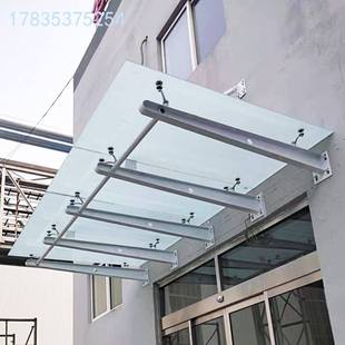 定制玻璃雨棚碳钢牛腿挑梁支架不锈钢雨棚钢梁满焊工字钢结构
