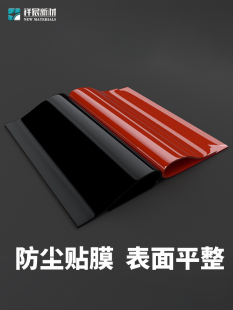 红色硅胶胶皮耐高温68硅胶板23垫片密封件黑色密封垫10mm定制45