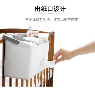 利快日本进口婴儿床收纳盒塑料长方形储物盒收纳架置物架挂袋