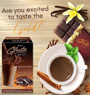 Chocolate 黑朱古力巧克力冲泡飲品 Gluta Lipo Dark
