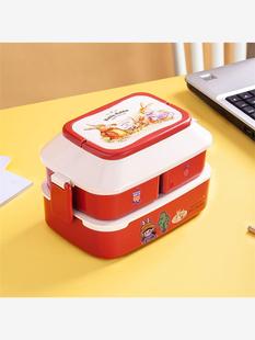 便当盒可爱少女心学生饭盒上班族餐盒便携儿童微波炉可加热 日式