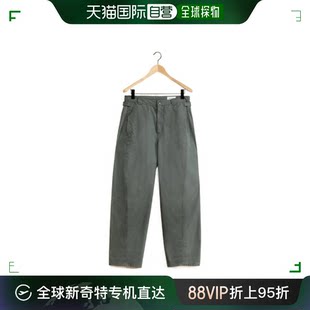 香港直邮Lemaire 男士 PA1091LF1226 皮带环高腰休闲裤