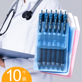 医生创意工作服笔夹可爱口袋放笔PVC 10个护士笔袋插笔套专用韩版