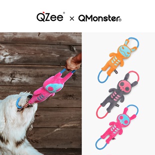 QZee高强度双拉手发声狗狗玩具Qmonster互动拉扯耐咬拉环拔河互动