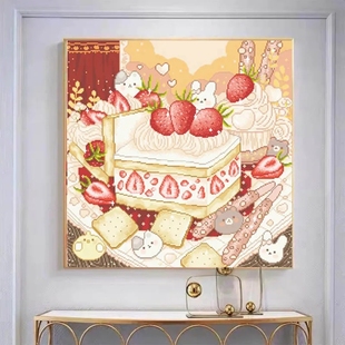 绣线客厅餐厅小件小熊饼干手工水果系列绣 草莓蛋糕十字绣2023新款
