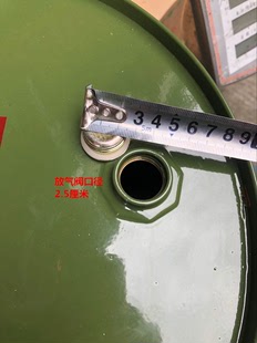加厚圆形铁油桶汽油桶35升50L带阀加油桶柴油壶铁桶汽车备用油箱