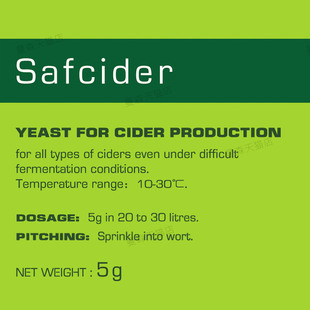 1型 Safcider西打酵母苹果酒发酵粉弗曼迪斯Fermentis法国进口AB