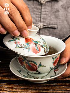 陶瓷三才盖碗茶杯品茗杯家用功夫茶 定制容山堂古脂青花釉里红套装