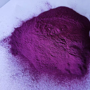 深色紫薯粉天然果蔬粉烘培糕点蒸馒头上色商用家用 袋装 包邮