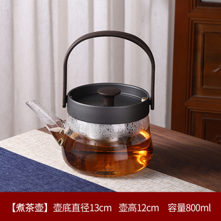 促智蔚耐热玻璃煮茶壶围炉煮茶器提梁烧水壶家用小型泡茶静音煮新