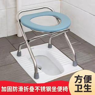 加厚孕妇老人坐便椅坐便器厕所凳子简易可折叠移动马桶成人助便器