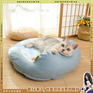 凉垫猫咪睡垫冰垫 猫垫子夏天猫凉席降温猫窝地垫夏季 领养之家